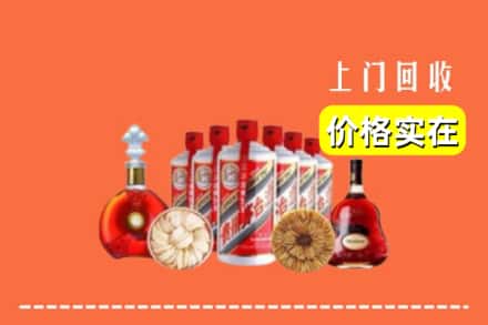 龙亭区回收烟酒