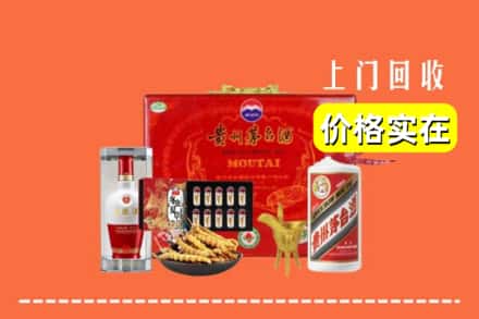 龙亭区回收礼品