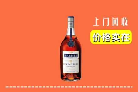龙亭区回收蓝带