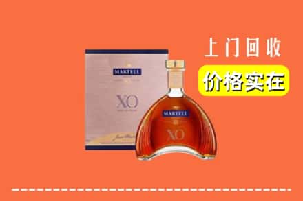 龙亭区回收马爹利