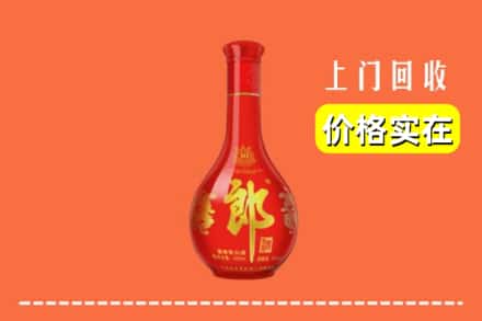 龙亭区回收红花郎