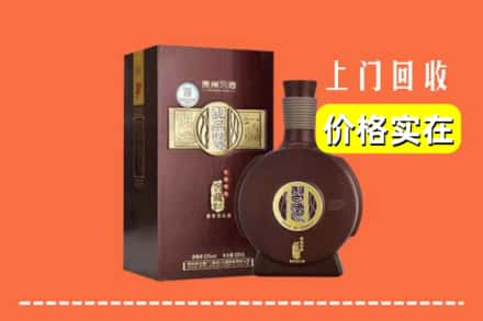 诚信求购:龙亭区高价回收习酒