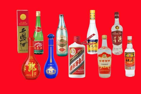 龙亭区回收烟酒